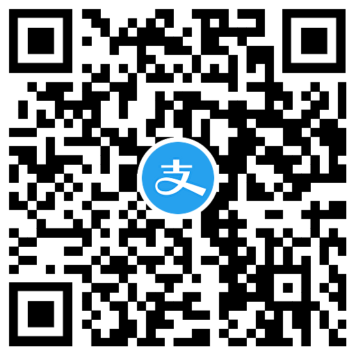 余额宝红包雨抽1~8元消费红包