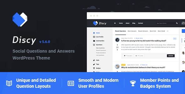 Discy v5.6.0 - 社交问答 WordPress 主题