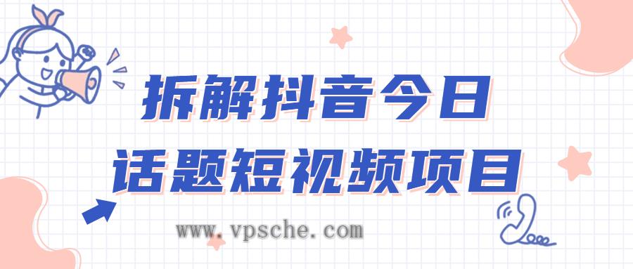 1692588124333006.png 2.png