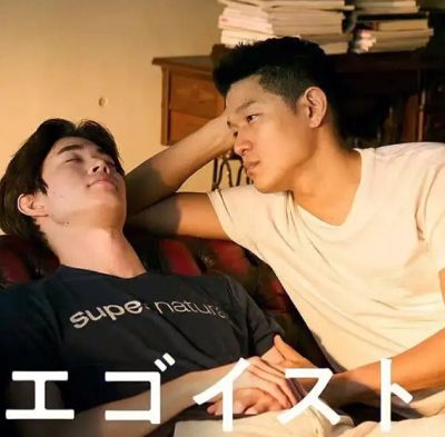 日本电影《利己主义》高清原声无字幕