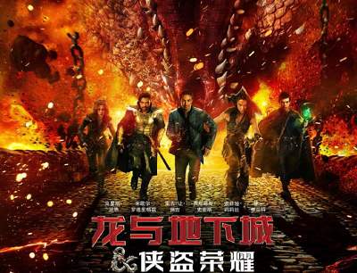 《龙与地下城：侠盗荣耀》电影中英双字幕高清视频