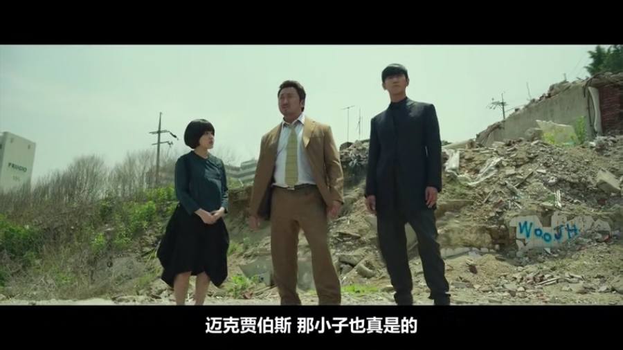 韩国电影《与神同行2:因与缘》超清韩语中文字幕