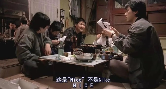 韩国电影《杀人回忆》无删减版超清韩语中文字幕