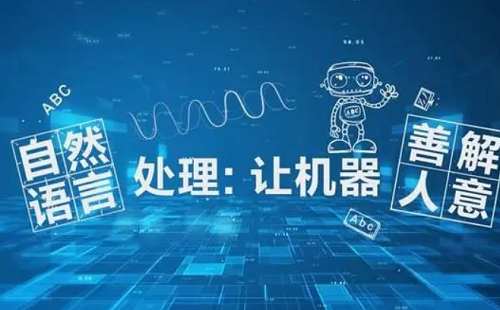 核心能力提升班自然语言处理方向004期课程视频合集 核心能力提升班自然语言处理方向004期课程视频合集