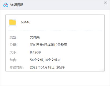 核心能力提升班自然语言处理方向004期课程视频合集 核心能力提升班自然语言处理方向004期课程视频合集