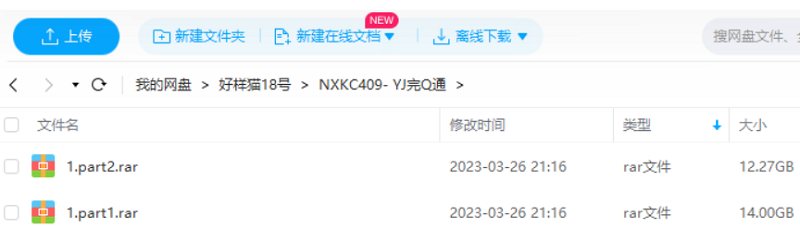《零基础学通易经:易经完全通》完结版视频+课程笔记合集 《零基础学通易经:易经完全通》完结版视频+课程笔记合集