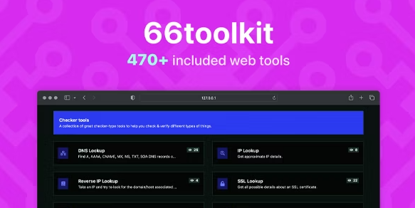 [已汉化]66toolkit 多功能PHP网络工具箱源码 – 包安装/更新