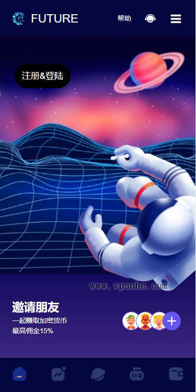 源码分享海外版区块链投资系统/元宇宙投资理财系统/云矿机投资源码