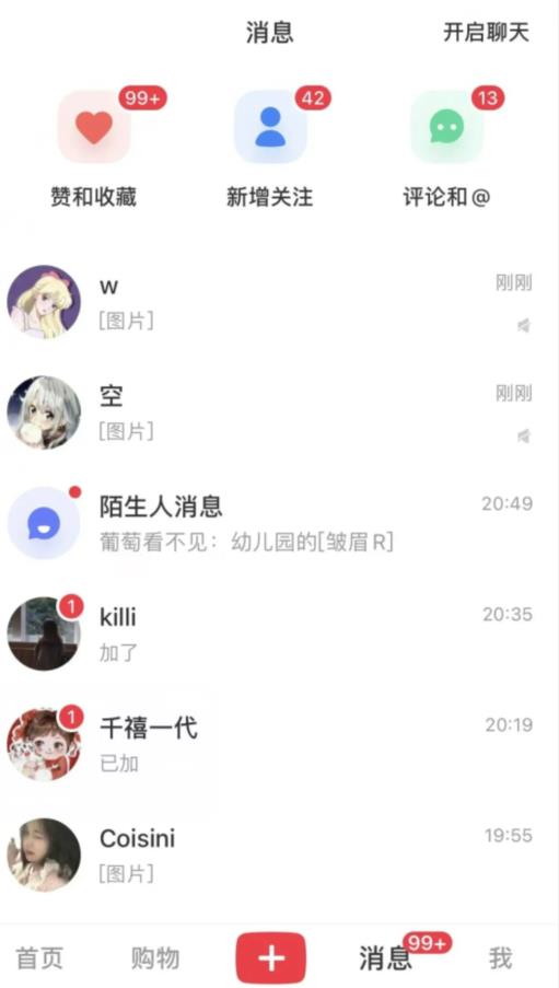 热门蓝海,知乎话题新玩法,每天30分钟无脑搬运,轻松日入500+【揭秘】
