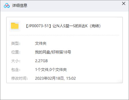 《让女人受益一生的表达课》完结版课程视频+音频合集 《让女人受益一生的表达课》完结版课程视频+音频合集
