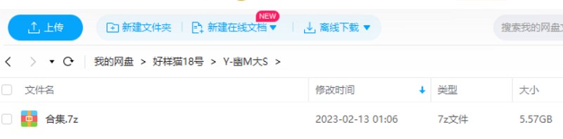 1986-2004年期间《幽默大师》杂志电子书大合集