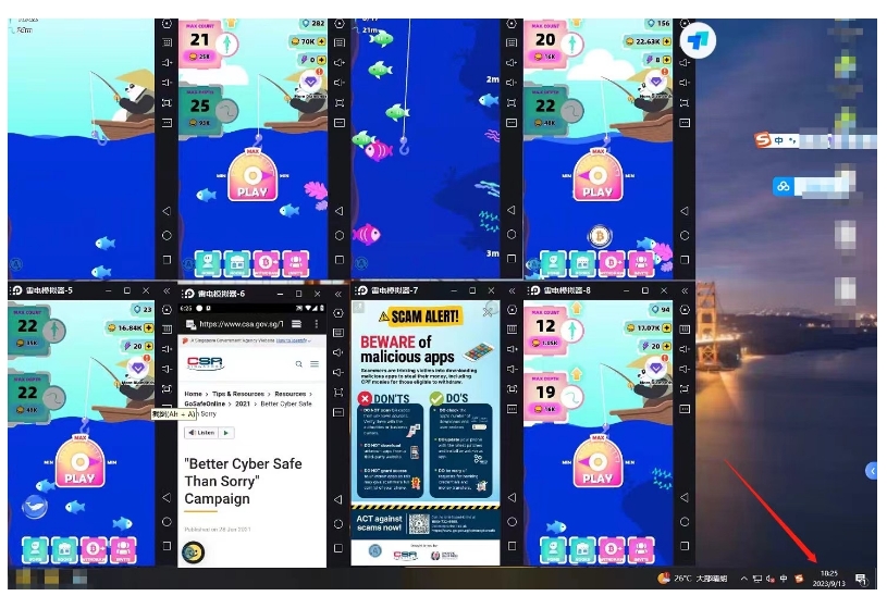 韩国钓鱼小游戏撸USDT,单窗口日撸3—4U【揭秘】
