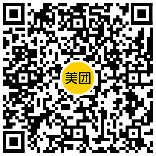 美团优选部分人领7元优惠券