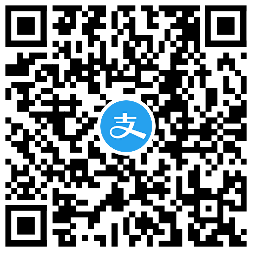 支付宝银行双11支付天天立减