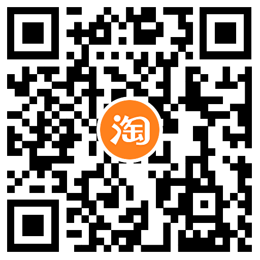 电视淘宝每天领2元购物红包