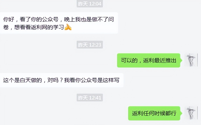 小红书达人矩阵项目第二期，简单易上手，兼职全职都行