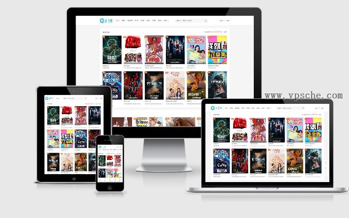 苹果cms10大橙子模板3.1.6去授权版(去前端后门版)