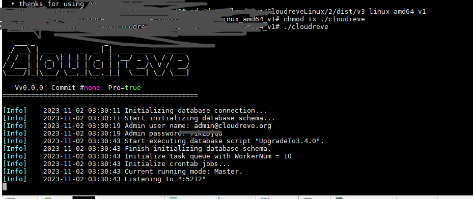 Cloudreve Pro v3破解版 合集包括EXE 无需KEY 清除所有暗装