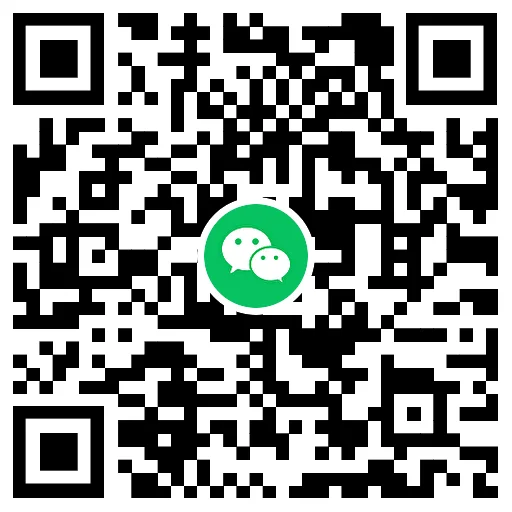 中行每天抽1~5元微信立减金