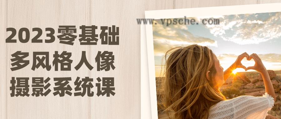 1701752280537580.png 2.png