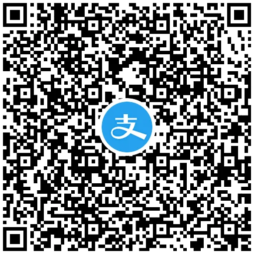 支付宝工行消费得6.6亓红包