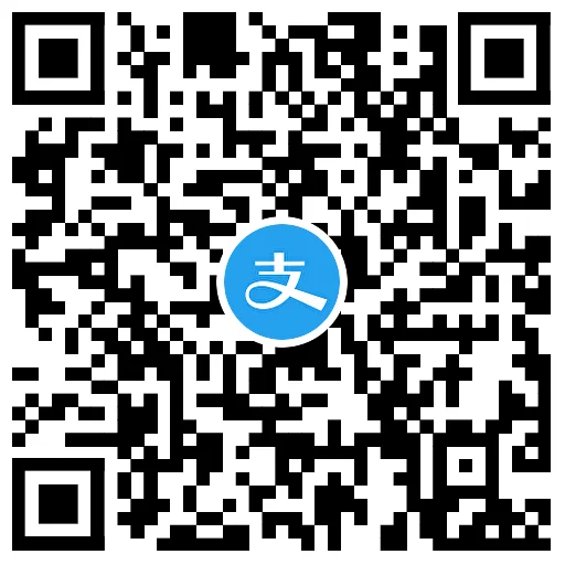 支付宝答题抽红包或打车券等