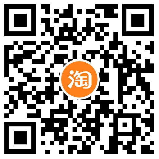 天猫优品每天扭蛋抽购物红包