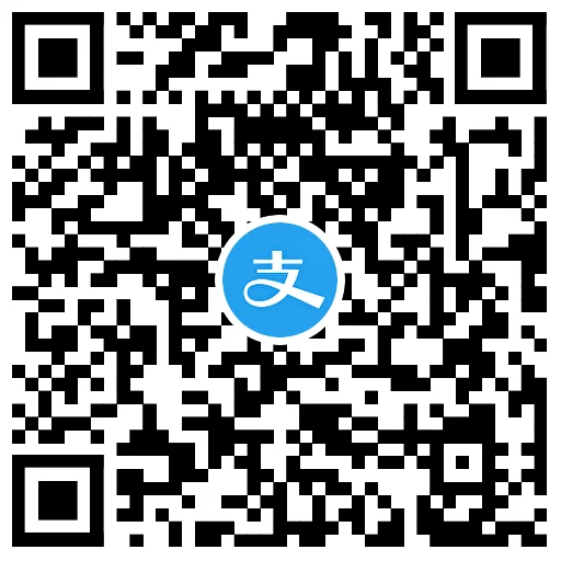 支付宝部分用户领取免费实物