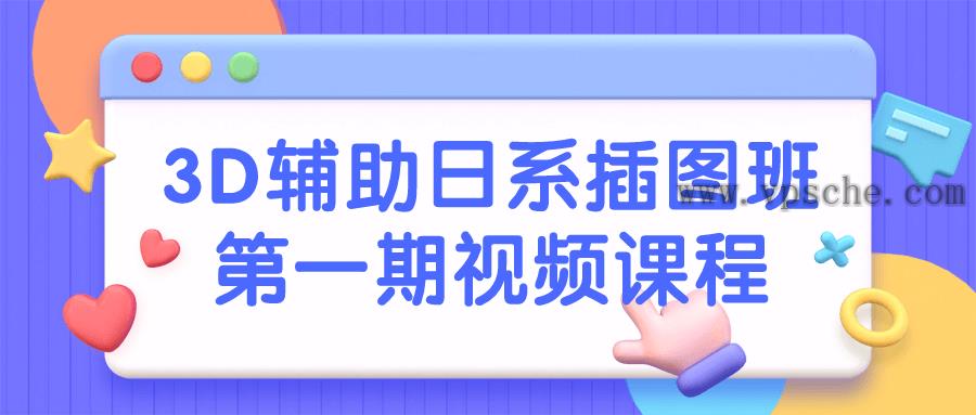 1704357953112903.png 2.png