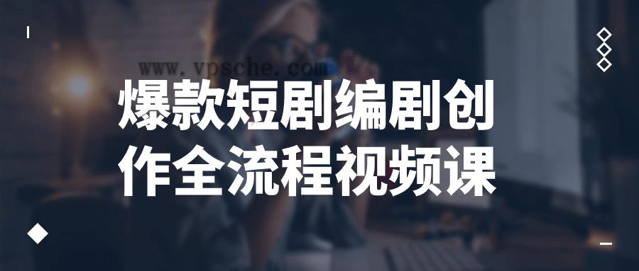 1704512944357903.png 2.png