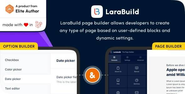 LaraBuild v1.3 – Laravel拖放页面构建器和设置构建器包