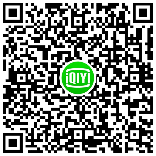 爱奇艺会员领同程黑鲸会员年卡