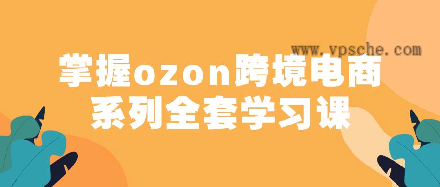 1705891620255071.png 2.png