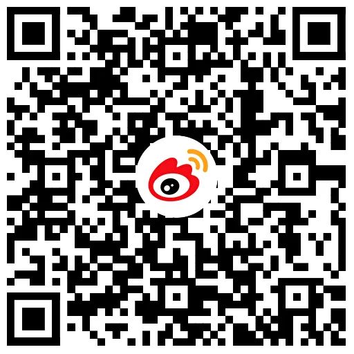 微博收集元宝抽多个随机红包