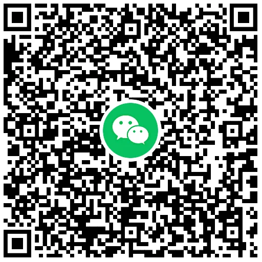 高德打车直接领2~10亓立减券