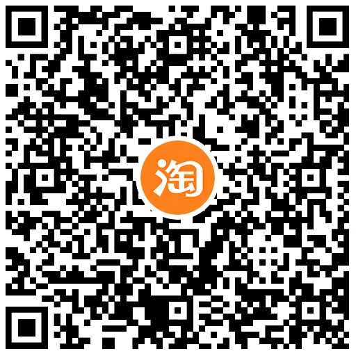 淘宝生日礼物抽66元购物红包