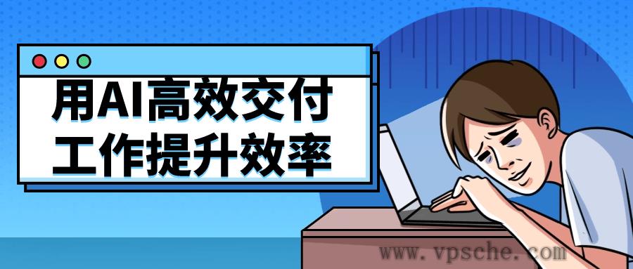 1708828077530254.png 2.png