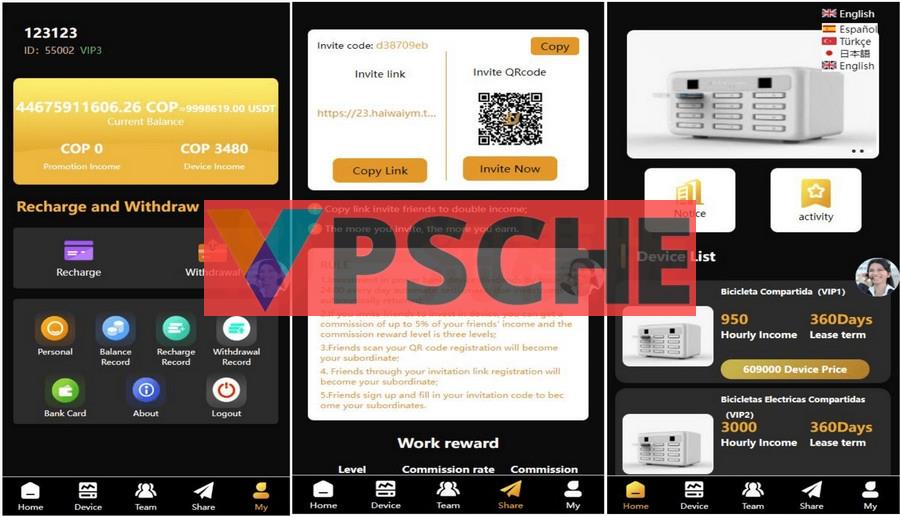 最新海外投资理财源码 amazon多语言投资理财系统源码，区块链理财项目平台源码[网站源码已亲测]