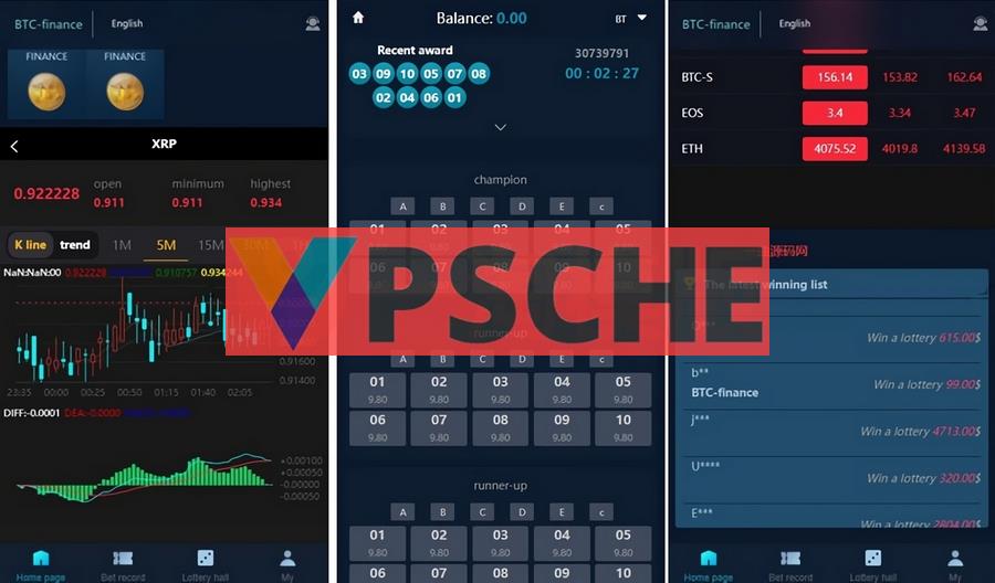 外面卖七千多的二开版聚星微盘聚星源码[网站源码]