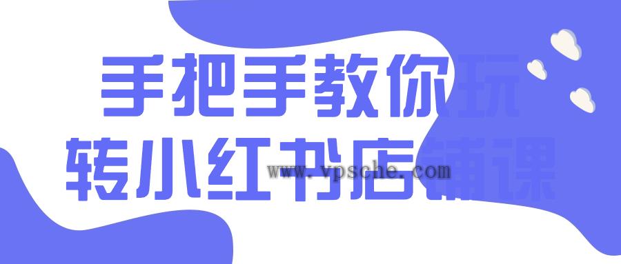 1714667719570830.png 2.png