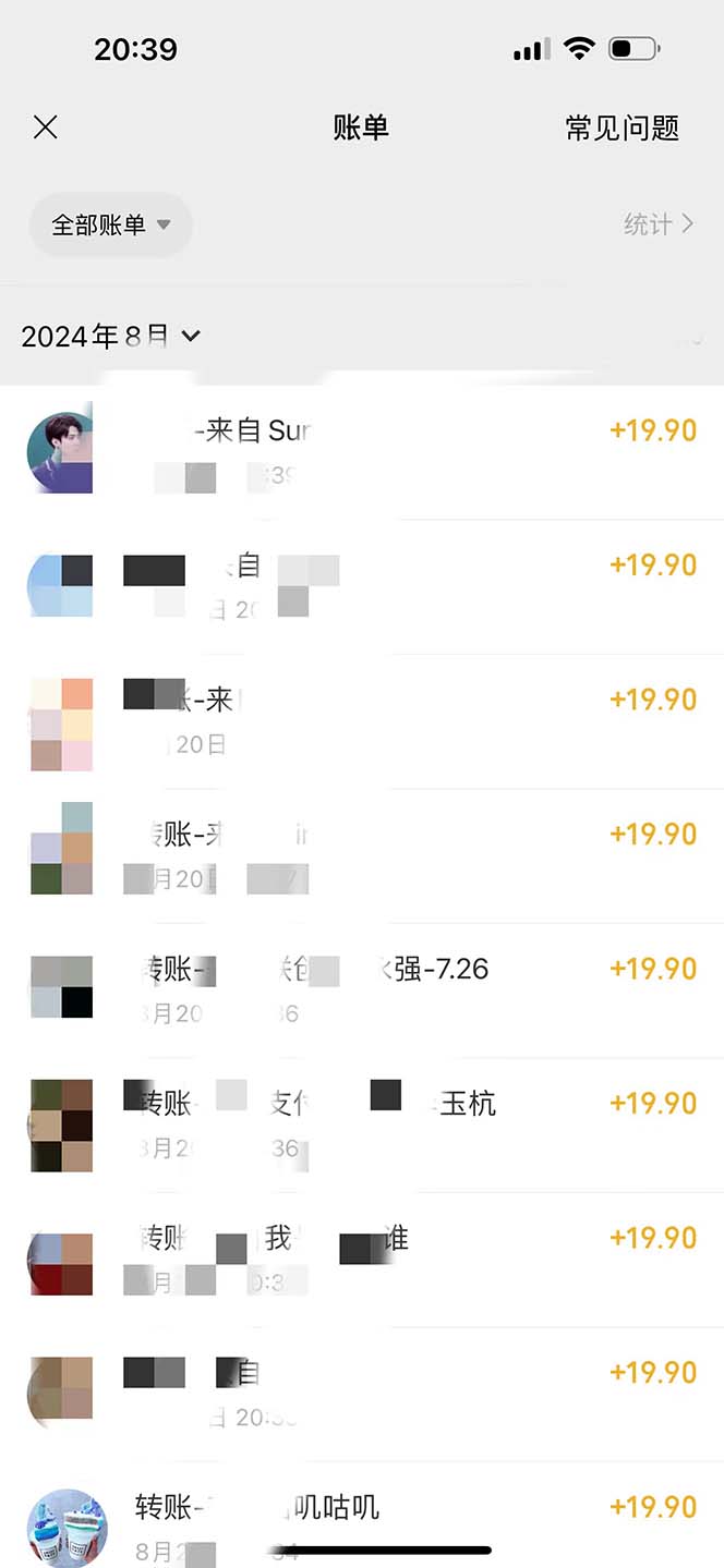 图片[1]-（12255期）日入3000+ 骚气导航，多渠道矩阵玩法，实操教程