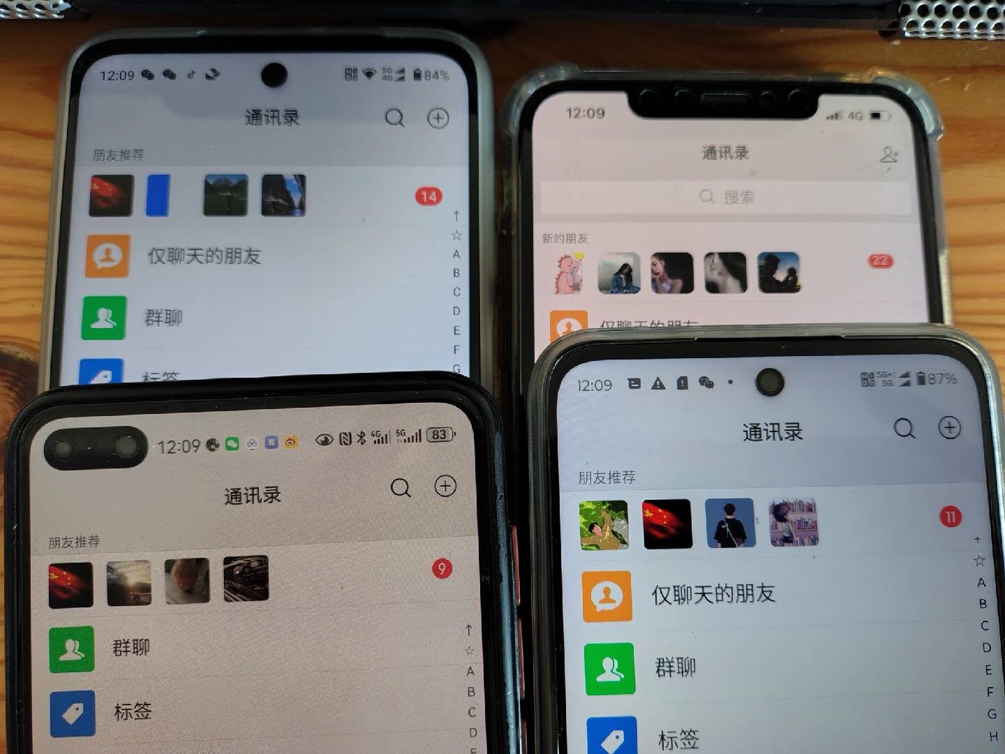 图片[1]-（12786期）小红书，抖音，视频号，快手主流平台全域引流，截流自热引爆私域流量，…