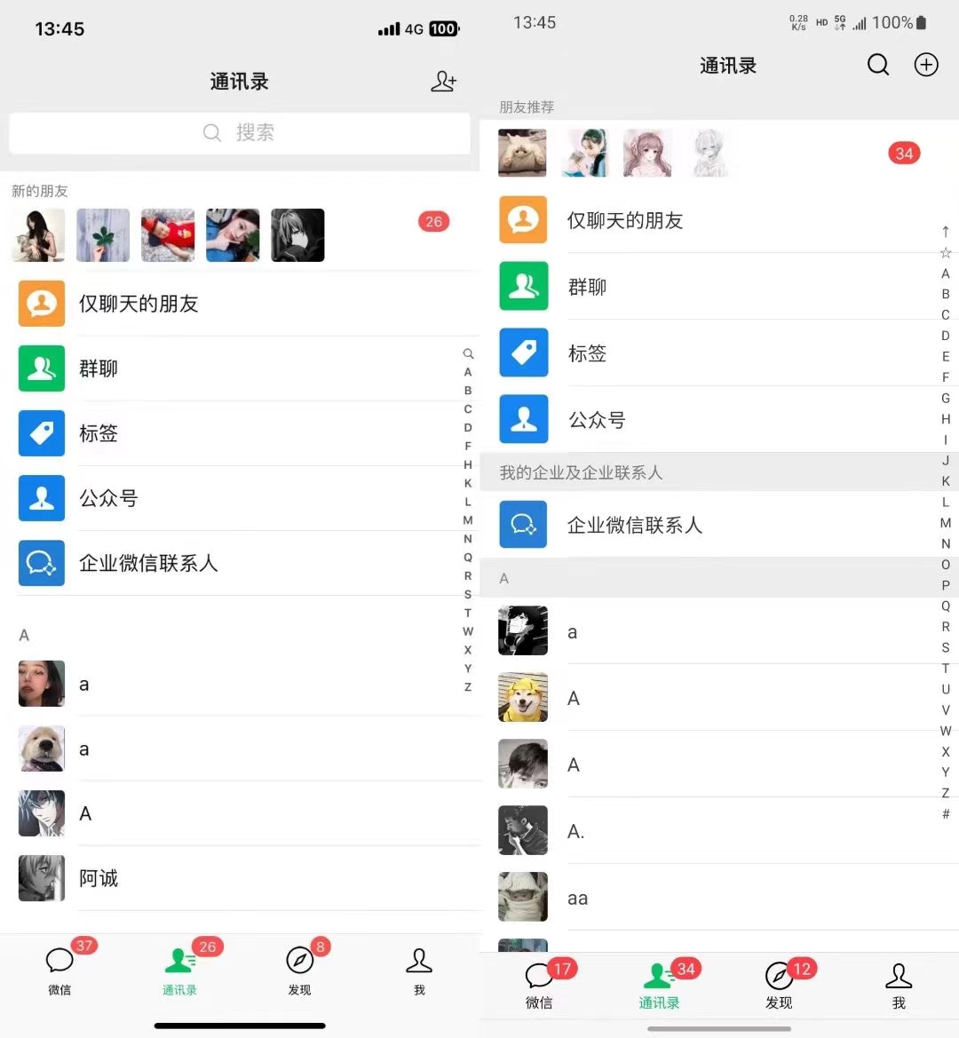 图片[1]-（13104期）小红书，视频号，抖音主流平台全域引流获客打粉，每天吸引精准目标客户…