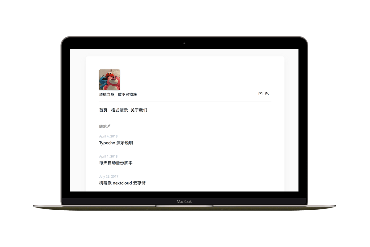 Ying 简约博客主题