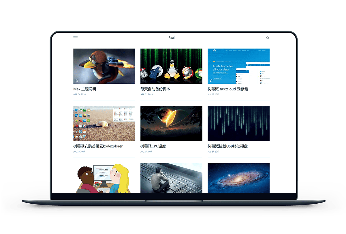 Max 图文混排模板