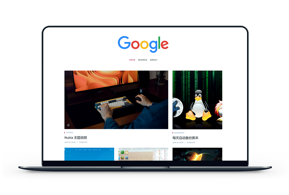 Nubia 大图博客模板