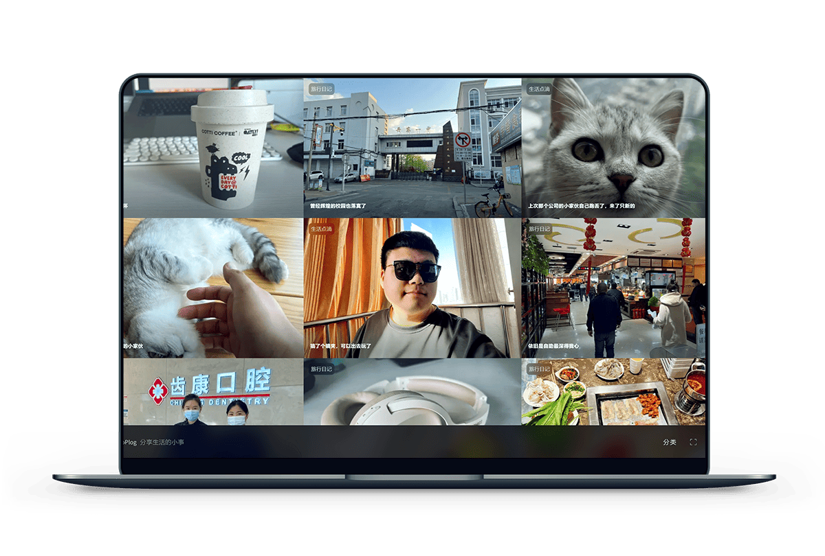 TimePlus 相册图集模板