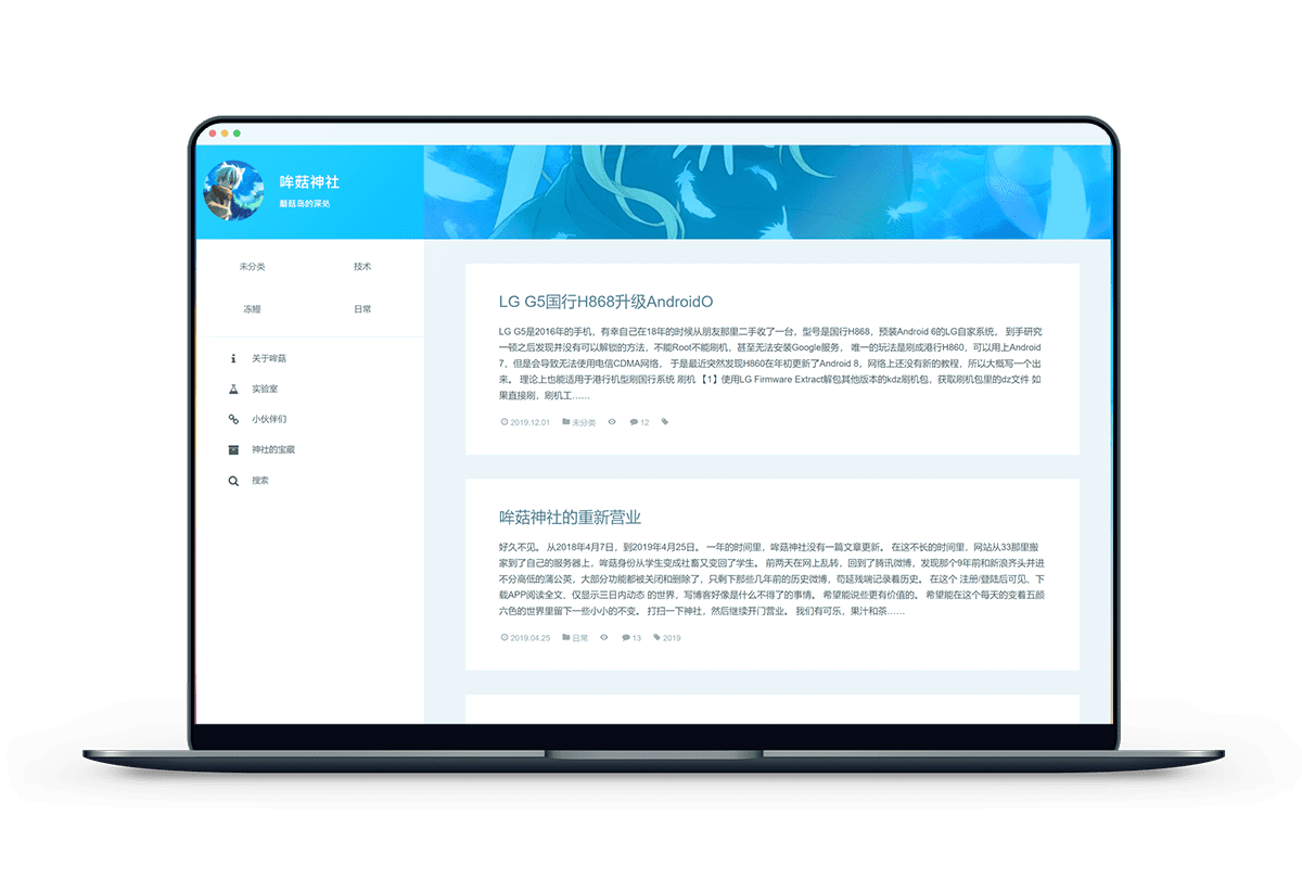Azumarill 扁平化设计