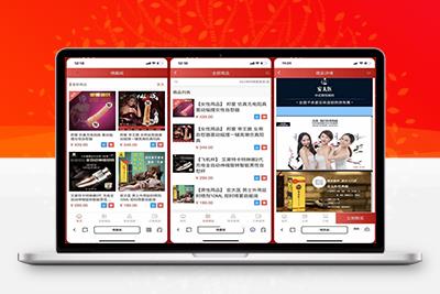 2025新版免登入注册成人用品商城系统源码[网站源码]