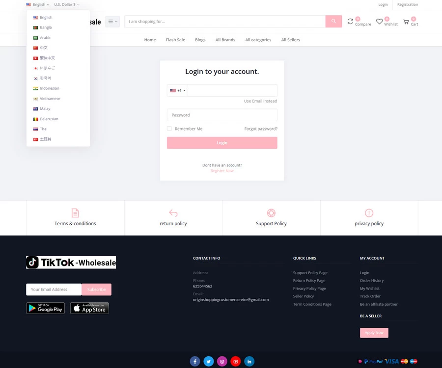 TikTok多语言商城系统源码+落地页 附搭建教程[网站源码]